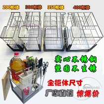 9mm thick full solid 200-400 cabinet stainless steel pull basket Kitchen condiment shelf knife holder damping track