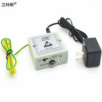 Wei Tess has rope anti-static wrist strap alarm anti-static wired bracelet tester online monitor