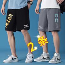 Shorts Mens Summer Trends Slim Fit Sport Tooling Casual Pants 50% Pants Beach Pants Mens Big Pants