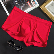 This years Big Red Ice Silk mens underwear flat corner no trace comfortable and breathable sexy mid-waist four-corner shorts