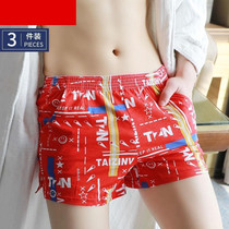 Arro Pants Mens Pants Mens Flat Corner Pants Pure Cotton Loose Four-corner Pants Breathable Full Cotton Summer Home Shorts Head Tide