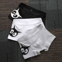 Tide brand mens underwear mens boxer cotton pants underpants personality breathable boys trend four corner shorts head tide