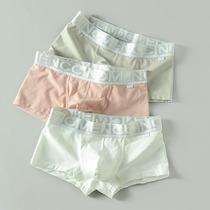 Art Tide Mens Underwear Pure Cotton U Sack Low Waist Flat Angle Pants Brief summer Han version breathable Four-corner Sexy shorts