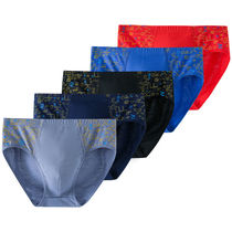 95% cotton mens underwear pure cotton Triangle pants in waist Young pants Pants Loose Pants and Mast Overweight FAT GUY BOTTOM PANTS