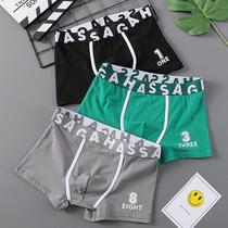 Underpants Mens Pants Boys Flat Corner Pants Pure Cotton Youth Printed Four-corner Pants Personality Mid-Waist Adults Breathable Pants