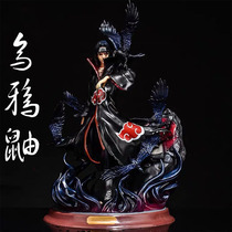 Naruto Akio organization Uzhibo Crow Hall Mustle God Hand Office Sasuke Night Kay gk model ornaments gift