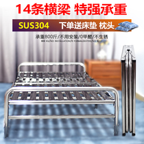 Stainless steel folding bed lunch break simple adult household single bed double 1 5 nap portable bed frame 1 2 meters 1m