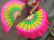 Dance fan children dance fan Yangko fan one foot pink fan tricolor fan adult dance fan