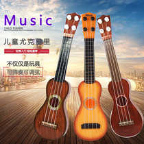 Childrens simulation music small guitar can play the trumpet ukulele musical instrument piano men and women baby toys 3-12 years old