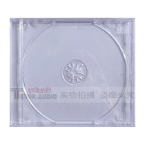 Europe and the United States and Japan imported CD box Standard CD CD square box Transparent single-sided CD CD empty box