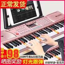 Electronic piano beginner children adult beginner kindergarten teacher special 88 key professional adult multifunctional electronic piano