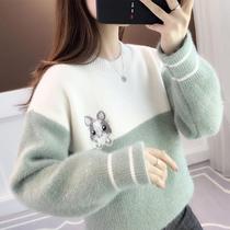 Breastfeeding clothes go out hot mom spring and autumn clothes fashion nursing sweater bottoming shirt clothes slim mink velvet sweater women
