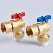 Floor heating water separator accessories PPR25 angle valve inner wire 25 angle live ball valve 1 inch wire live connection easy installation
