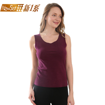 New one-series autumn and winter female warm blouse with velvety vest i7 skin suede down with the heart cut no marks 100 lap F68629