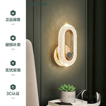 Nordic minimal creative living room background wall lightlighting lamp bed lamp high - end network red bedroom lamp 2022 new models