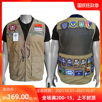 Large size UTA universal armored IDPA shooting training tactical vest photography fishing hunting outdoor vest