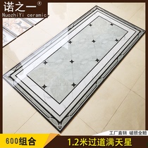 1 2 m aisle parquet tile 600x600 infinite stitching living room gray puzzle floor tile carpet flower jigsaw brick