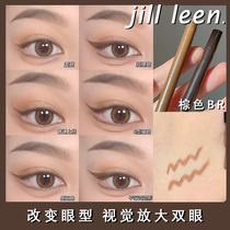 JILL LEEN eyeliner pens female thin head waterproof Brown not easy to stain color eyeliner eye skin makeup