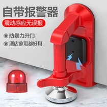 Door stopper top door door stopper door door stopper door safety girl living alone artifact anti-theft door alarm blocking door
