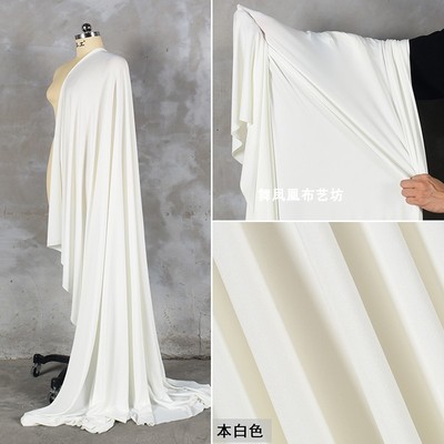 taobao agent Off-white high quality spandex milk silk Knitted four-sided high elastic fabric performance dance yoga fabric