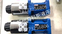4WE10D33 CG24N9K4 4WE10C33 CG24N9K4 4WE10Y33 CG24N9K4 SOLENOID VALVE