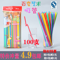 Color extended disposable straw bendable candy color Art milk tea drink Children diy handmade small straw