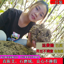 Irong Eivet Small Package Bulk Three Years Chen Ai Suede Bag Dehumidified Moxibustion Strips Palace Chill Home Farmhand Artisanal Moxa Stick