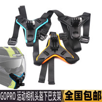 gopro helmet bracket 8 7 6 5 4 Chin bracket motorcycle riding strap sports camera fixing accessories