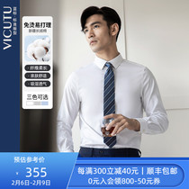 Vicutu Mens long sleeve shirt Xinjiang Long - flux cotton skin free business - free shirt