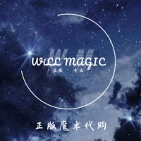 [Покупка нового магазина] Global Global подлинная магическая эффективность Magphy's Magic