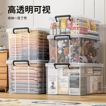 Jeko Wardrobe Container Box Storage Box Household Plastic Clothes Transparent Book This Turn the Right Angle Box