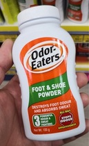 Spot Australia Odor-Eaters foot powder Foot shoepower foot sweat stop sweaty feet