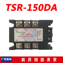 Hong Kong Scnulber three-phase solid state relay TSR-150DA 150A DC control AC