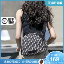 Bag 2021 new bag womens crossbody bag tide printing canvas bag fashion crossbody joker shoulder summer womens bag