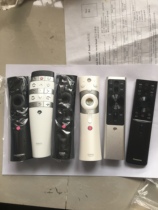 Changhong RBE901VC 902 RBF500 RBE960 RBG400VC RBH650V 651 RBG600VC