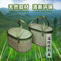 Foldable Bamboo Bamboo basket zongzi crab soil egg bamboo basket New Year gift box basket factory direct sale