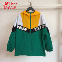 Special step childrens clothing 2021 autumn new products male students vitality hiking leisure comfortable loose plus velvet windbreaker coat coat