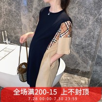 (LeoMami) High-end custom pregnant womens summer clothes do not show belly stitching fashion Western style jumpsuit T dress summer