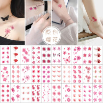 Tattoo stickers small cherry blossoms on the other side Flower waterproof female sexy stickers on the navel ins Wind Flowers small pattern tattoo stickers