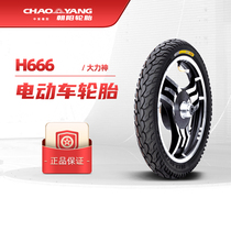 Chaoyang electric car motorcycle tire 16 × 2 5 3 0 vacuum tire H-666 Hercules enhanced type