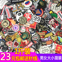 23 yuan 1 Jin Weighing letter stickers badge patch patch decals t-shirt denim pants clothes decoration stickers