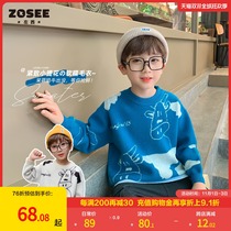 Zuoxi childrens sweater 2021 new middle and large childrens knitted sweater bottoming coat autumn and winter thickened