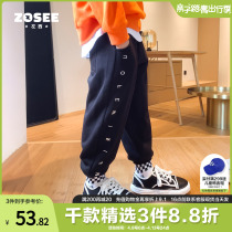 Left West Boy Clothing Boy Pants Spring Autumn Children Sports Pants Casual Autumn and Tide Clothing Spring Clothing CUHK Tong 2022 New