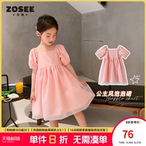  Left West childrens clothing girls  dress summer childrens pink skirt pure cotton princess dress big children summer 2021 new