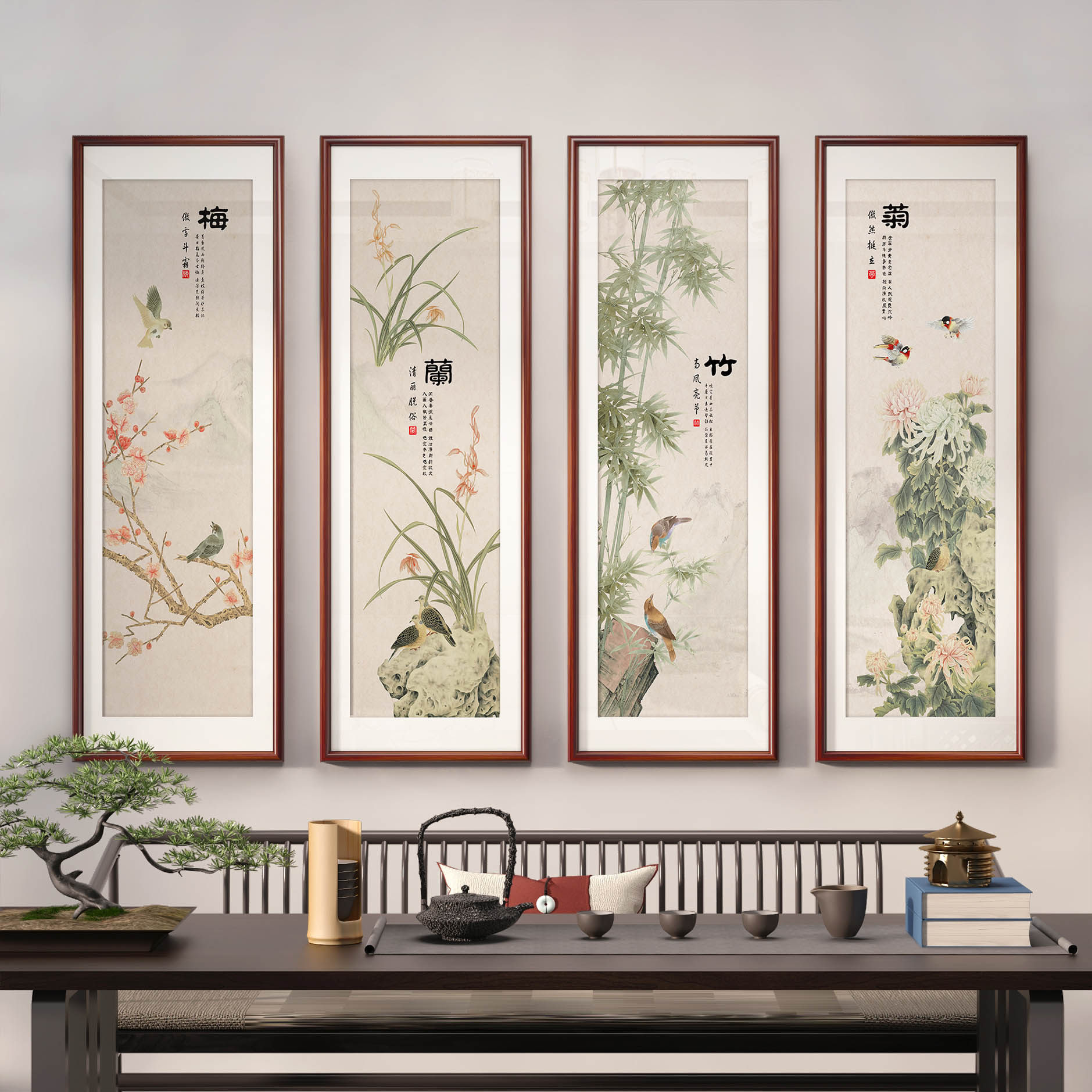 梅兰竹菊四条屏-梅兰竹菊四条屏促销价格、梅兰竹菊四条屏品牌- 淘宝