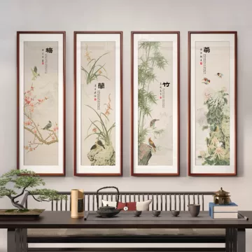 梅兰竹菊四条屏-梅兰竹菊四条屏促销价格、梅兰竹菊四条屏品牌- 淘宝