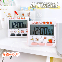 Students do the question timer reminder can mute learning graduate school multi-function clock time manager kitchen timer
