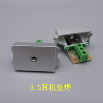 Silver Gray 128 type earphone welding-free wiring audio socket module silver 3 5mm single hole earphone audio