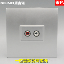 Silver Type 86 red and white lotus audio socket double hole AV Lotus double audio port no welding wire screw panel