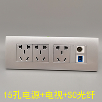 Silver gray 118 type fifteen-hole power supply 15-hole SC fiber optic cable TV CCTV Broadband optical brazing